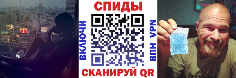 АМФ 98%  где можно купить наркотик  Великий Устюг 