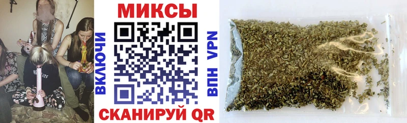 БУТИРАТ буратино Великий Устюг