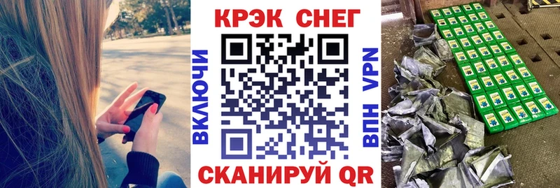 COCAIN VHQ  Великий Устюг 