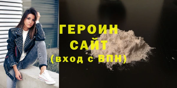 спайс Богданович