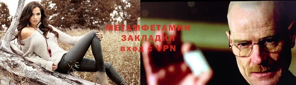 спайс Богданович