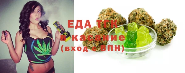 mdpv Белоозёрский