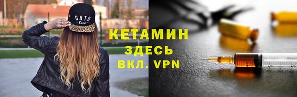 кокс Богородицк