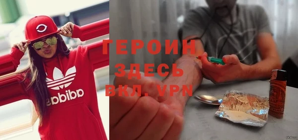скорость mdpv Балабаново