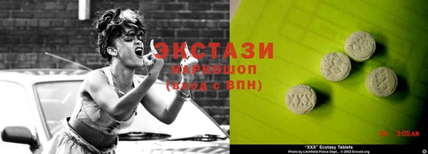 кокс Богородицк