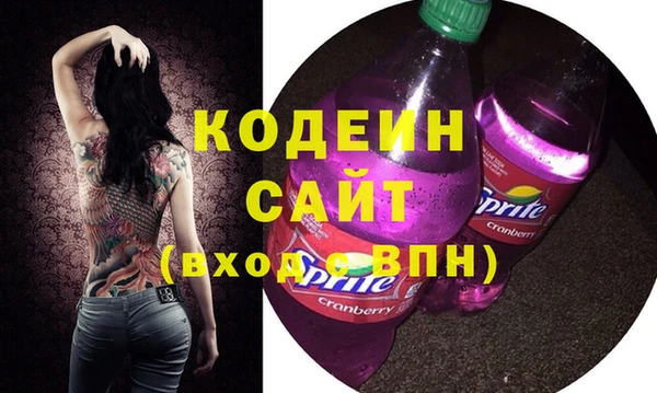спайс Богданович