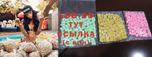 mdpv Белоозёрский