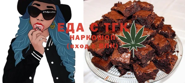спайс Богданович