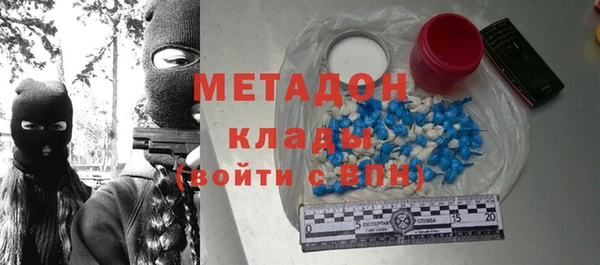 спайс Богданович