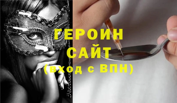кокс Богородицк