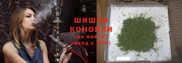 ALPHA-PVP Баксан