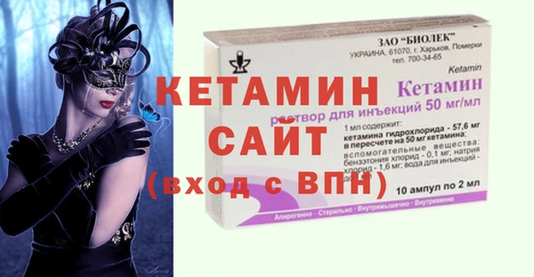 mdpv Белоозёрский