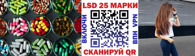 ЛСД экстази ecstasy  shop формула  Великий Устюг  цены наркотик 