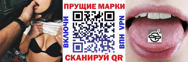 купить наркотик  Великий Устюг  Марки 25I-NBOMe 1,8мг 