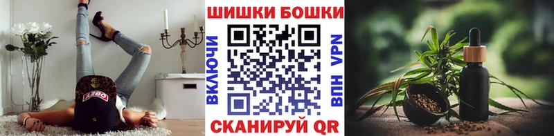 Канабис THC 21% blacksprut зеркало Великий Устюг